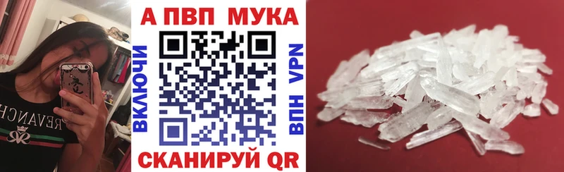 Где купить наркотики Кремёнки Гашиш  Бошки Шишки  КОКАИН  Меф 