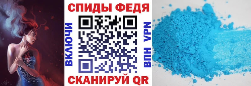 Амфетамин 97%  как найти закладки  Кремёнки 
