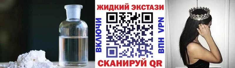 Бутират бутандиол  Кремёнки 