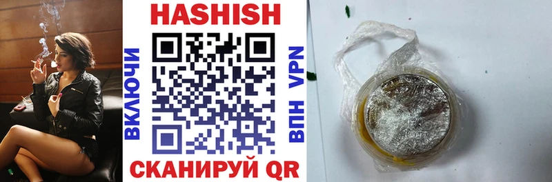 купить  цена  Кремёнки  ГАШ VHQ 