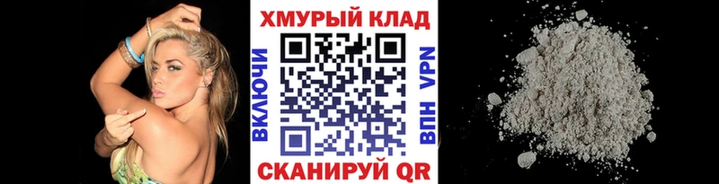ГЕРОИН VHQ  Кремёнки 