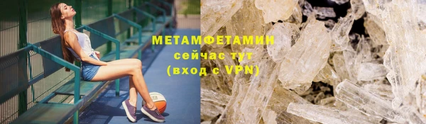 бошки Богданович
