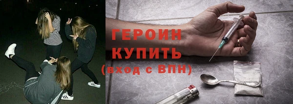бошки Богданович