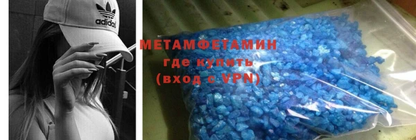 бошки Богданович