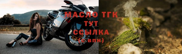 бошки Богданович