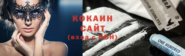 скорость Белоозёрский