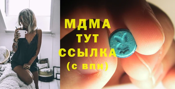 бошки Богданович
