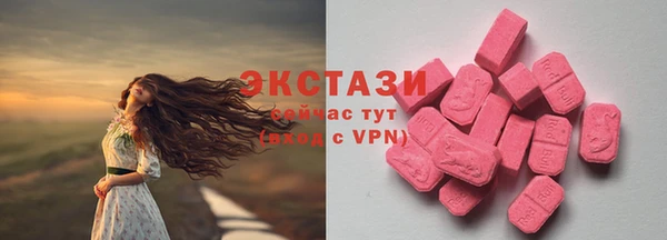 бошки Богданович