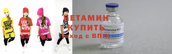 бошки Богданович