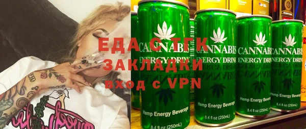 бошки Богданович