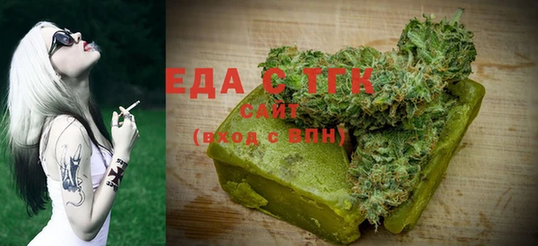 бошки Богданович