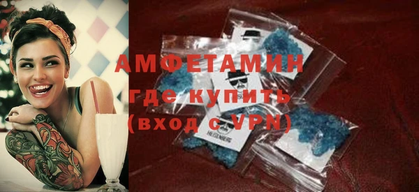 бошки Богданович