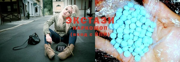бошки Богданович