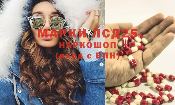 бошки Богданович