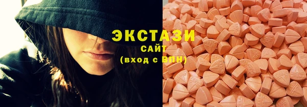 трава Богородск
