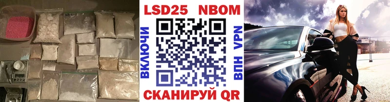 купить наркотик  Кремёнки  ОМГ ОМГ ТОР  ЛСД экстази кислота 