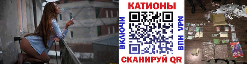 Меф 4 MMC  где продают наркотики  Кремёнки 