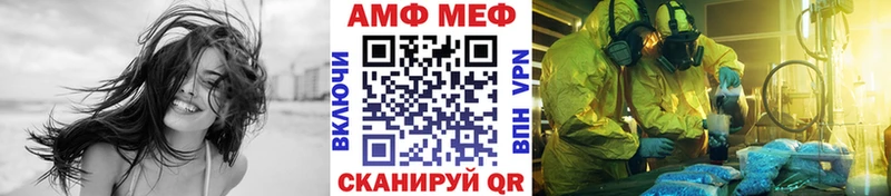 МЕТАМФЕТАМИН пудра  это телеграм  Кремёнки 